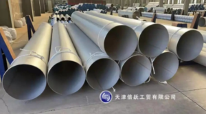 Средний Восток, Duplex stainless steel pipe,  арматура, UNS31803, 