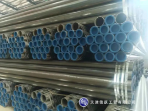 fire protection, BS 1387, ERW Steel Pipe, Vietnam, project, 